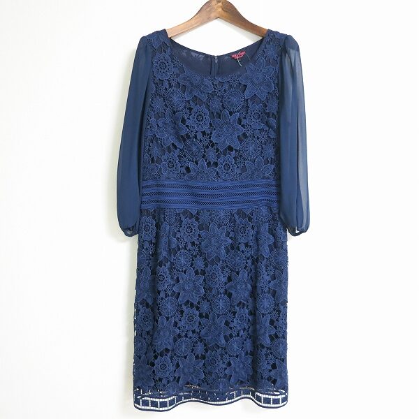 にんまりしてしまう可愛さ ユキトリイのワンピースを買取しました