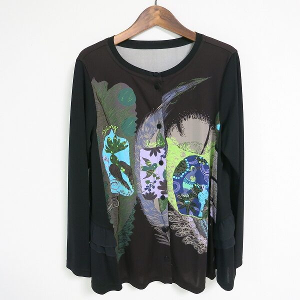 アクセントも感じられる鳥柄 トクコのカーディガンを買取しました