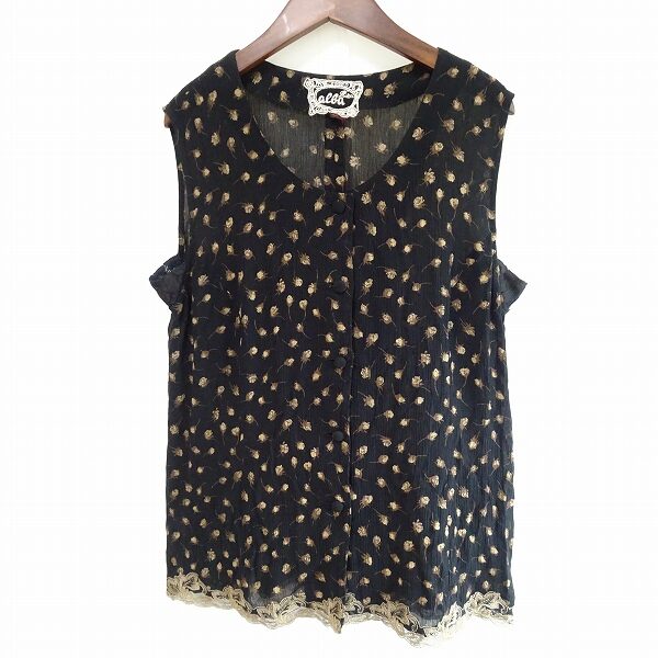 アルバロッサのブラウスを買取しました！いたいけな雰囲気もある