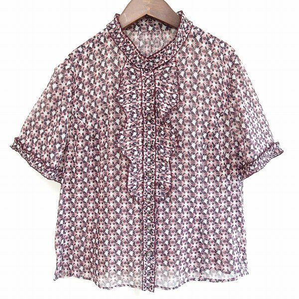 レリアンのシャツをお買取｜紫とフリルの組み合わせが愛らしい大人をつくる！