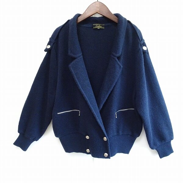 レリアンのニットジャケットを買取しました!モヘヤ素材であたたかおしゃれ