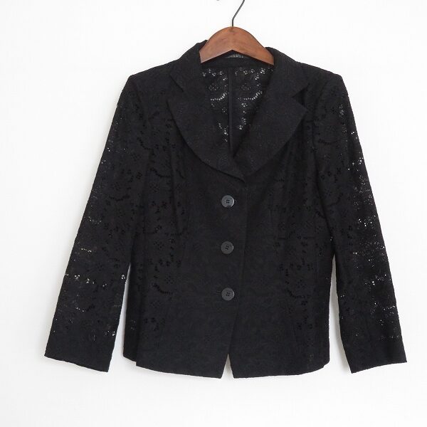 持っているだけで安心感がある マダムジョコンダのジャケットを買取しました