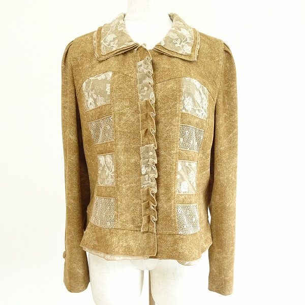 品があるだけでない ノンノンドールのジャケットを買取しました