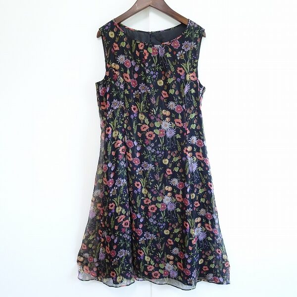 【エルミダ】ワンピースを出張買取ご利用のお客様より買取しました