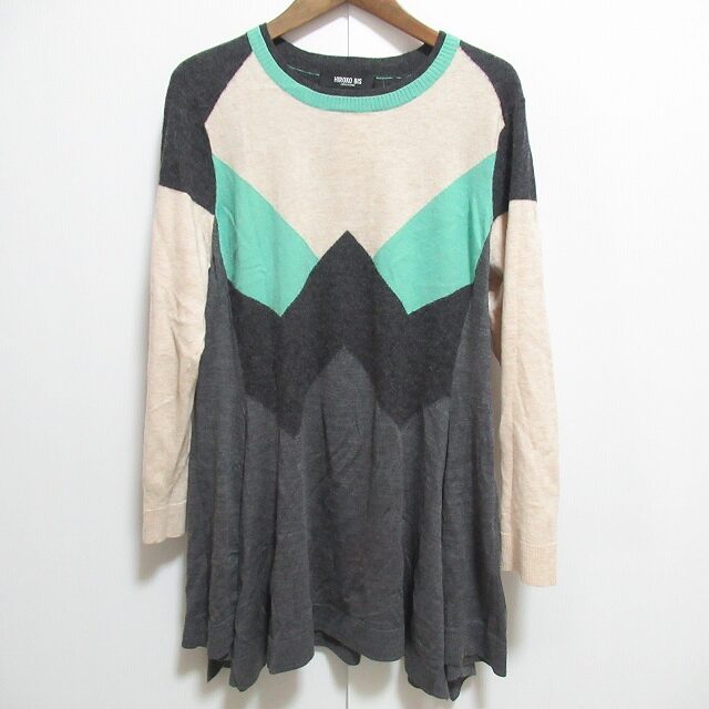ヒロコビスのチュニックを買取しました!グレー×ミドリ×ベージュが綺麗