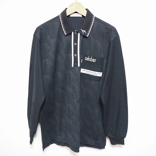 アダバットのポロシャツを出張買取ご利用のお客様より買取しました