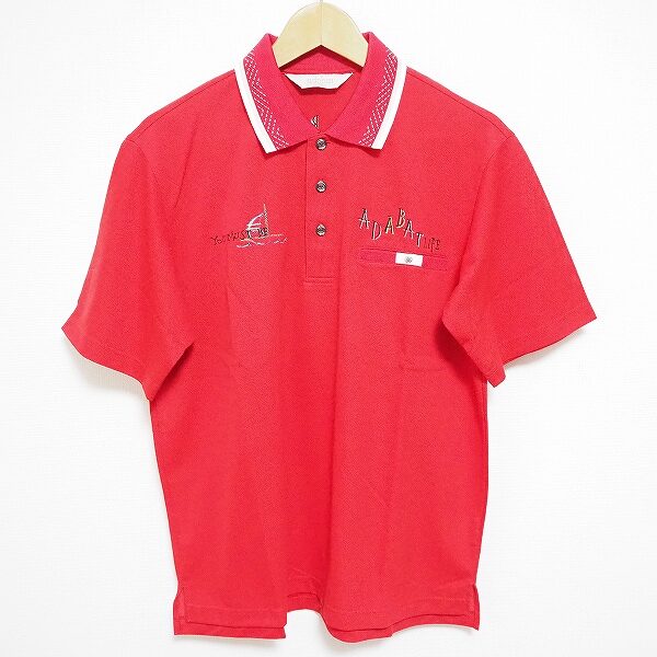 ヨット柄がチャーミング アダバットのポロシャツを買取しました
