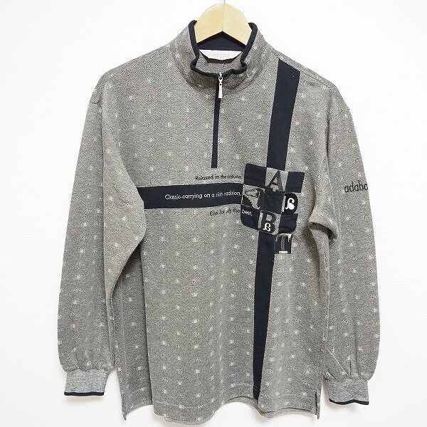 アダバットのカットソーを買取しました!メンズアイテム