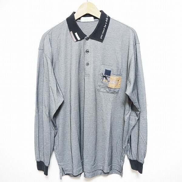 アダバットのポロシャツを出張買取ご利用のお客様より買取しました