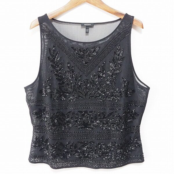 スパンコールが眩しい エスカーダのカットソーを買取しました