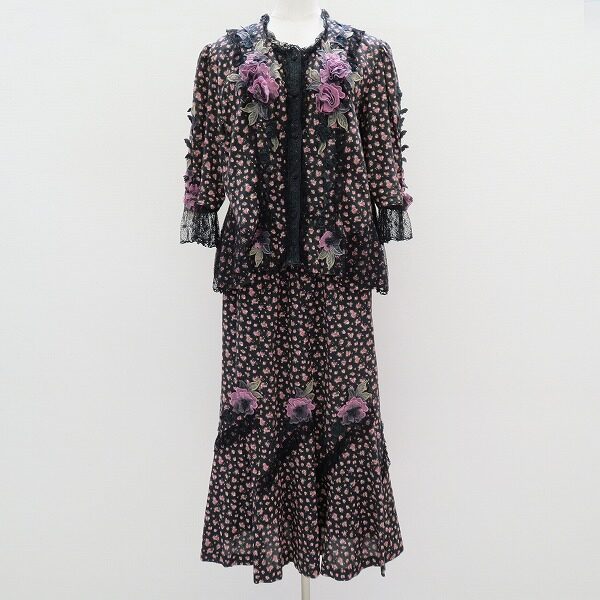 バランスよく豪華 アトリエマリコのセットアップを買取しました