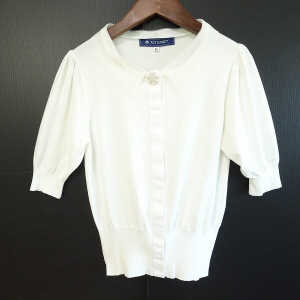 【エムズグレイシー お買取情報】さわやか可愛い！五分袖トップス