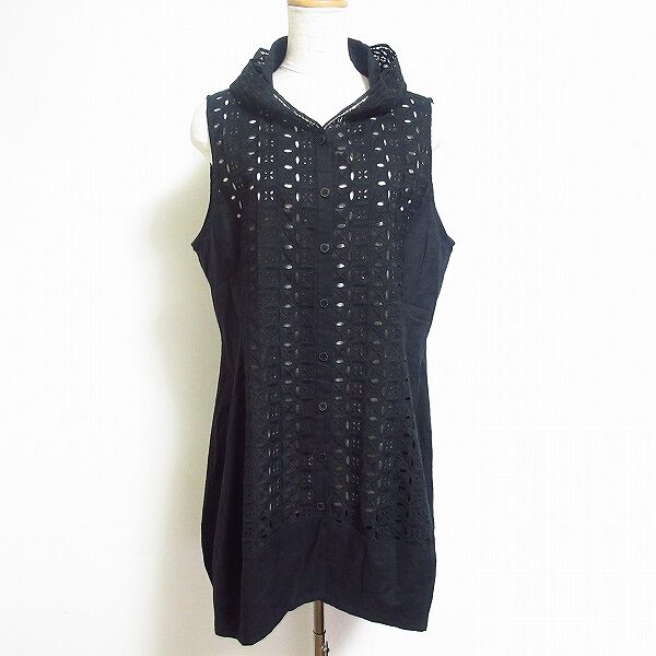 ほっそりラインも綺麗 コーザノストラのチュニックを買取しました