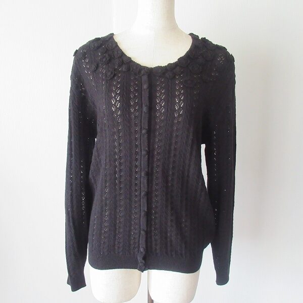 インゲボルグのカーディガンを出張買取ご利用のお客様より買取しました