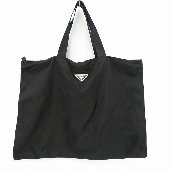 プラダのバッグを買取しました!シンプルにシックに持てる