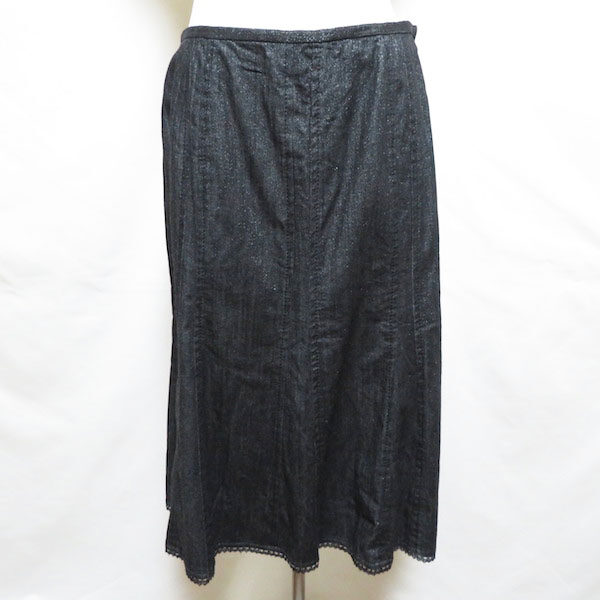 レリアンのスカートを買取しました！ストレッチが効いて抜群の履きやすさ