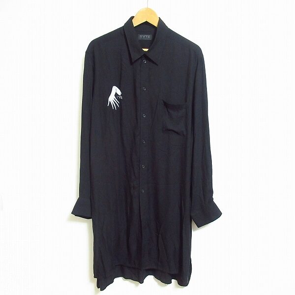 ヨウジヤマモトのワンピースを出張買取しました!