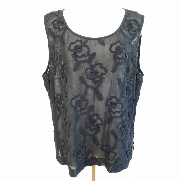 レリアンのトップスを出張買取ご利用のお客様より買取しました