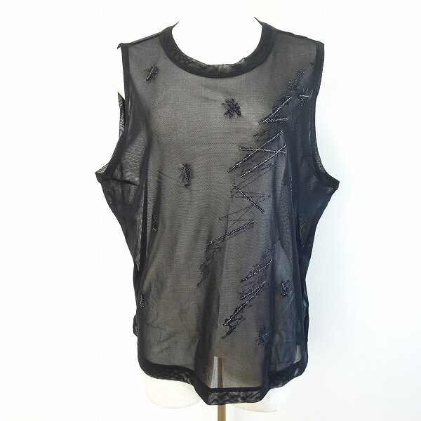 秘めた美しさがある レリアンのカットソーを買取しました