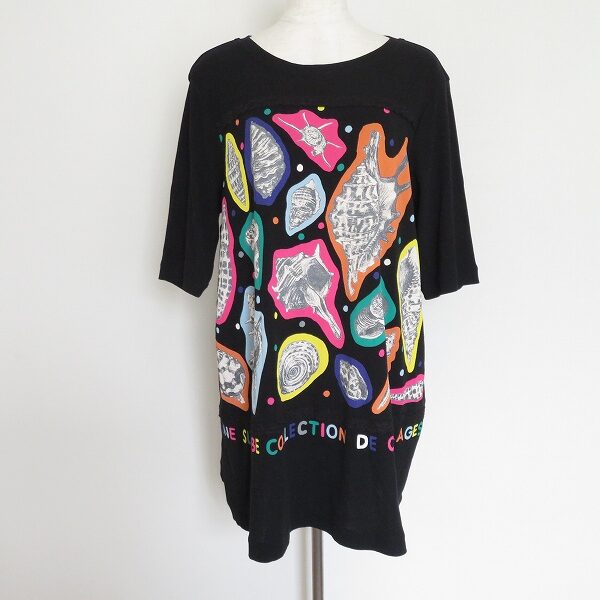 貝殻柄が可愛い トクコのチュニックを買取しました