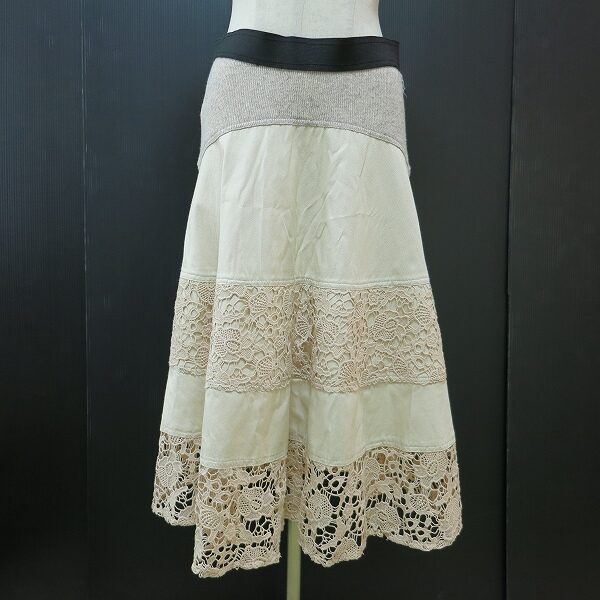 気持ちも上がる コーザノストラのスカートを買取しました