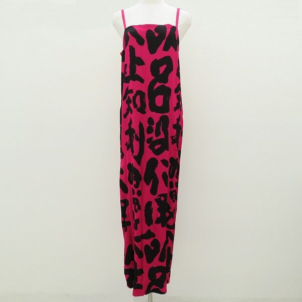 目が眩む賑やかさが素敵 カンサイヤマモトのワンピースを買取しました