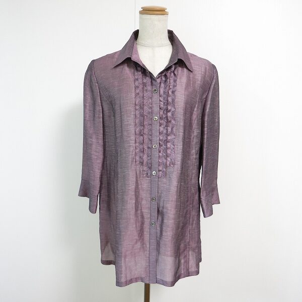 レリアンのシャツを買取しました！紫ととシルクの綺麗めタッグ