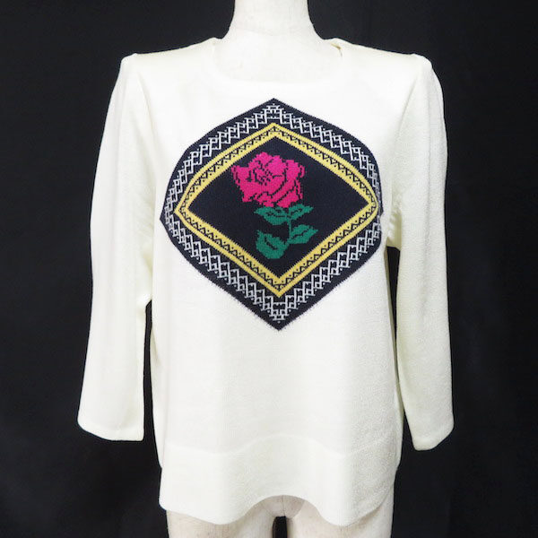 斉藤都世子のニットを出張買取において買取依頼いただきました