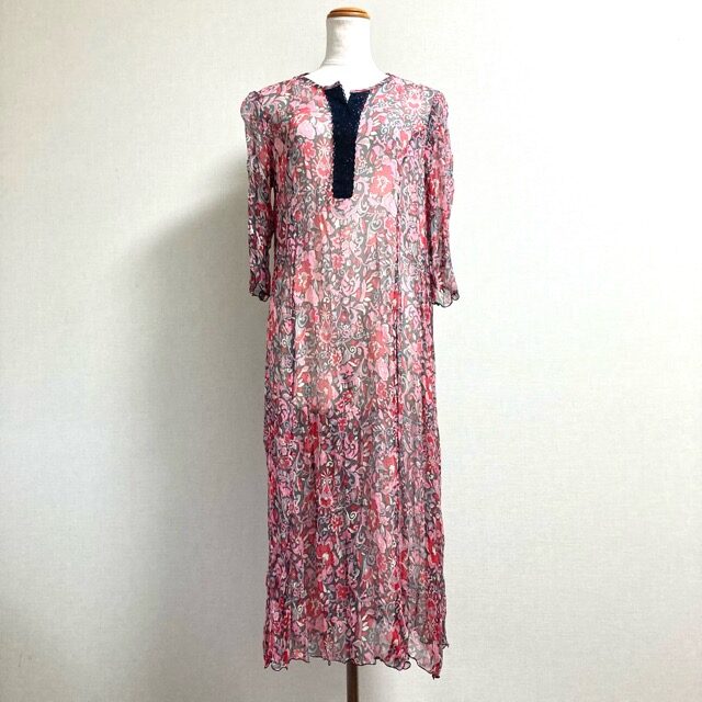 ヒロコビスのワンピースを店頭預り買取をご利用のお客様より買取しました