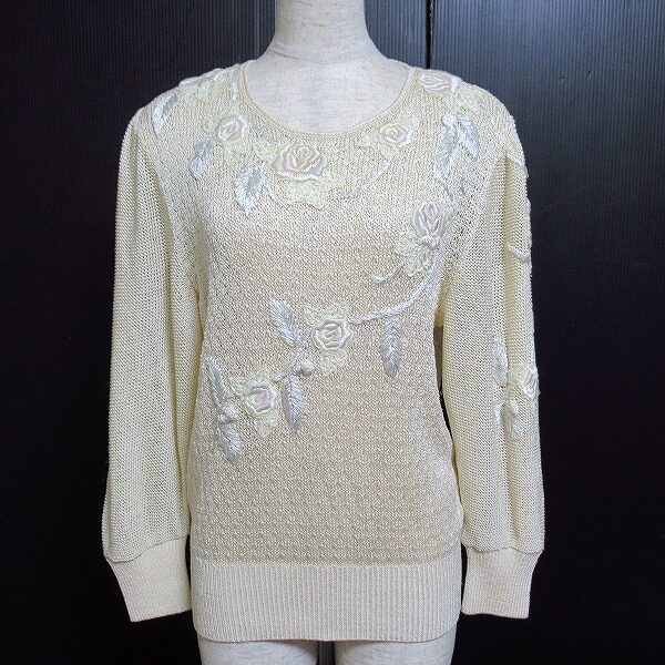 ベージュと花モチーフの柔らかさに胸キュン アトリエサガンのニットを買取しました