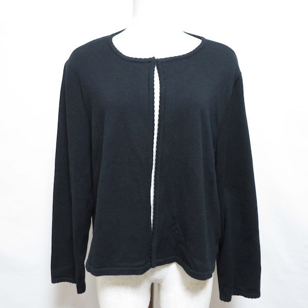 レリアンの17+大きめサイズ・カーディガンを買取しました！