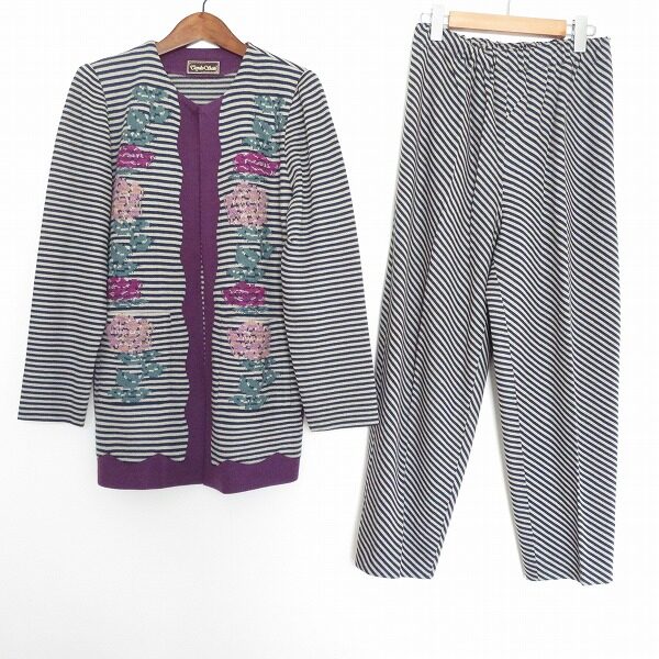 斉藤都世子のセットアップを買取しました｜ボーダーと花の組み合わせがグー！