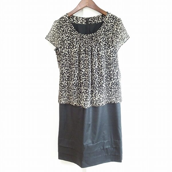 アニマル柄の繊細さと強さのバランスがいい レリアンのワンピースを買取しました