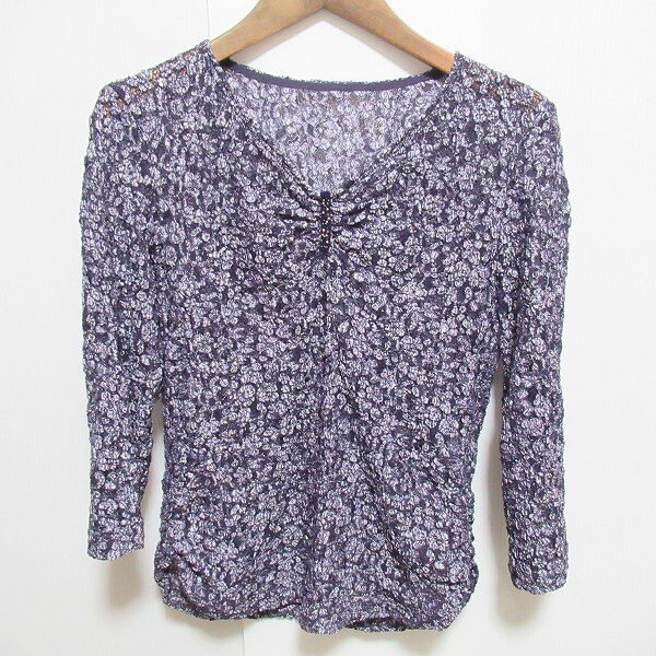 レリアンの花刺繍 カットソーを買取しました！