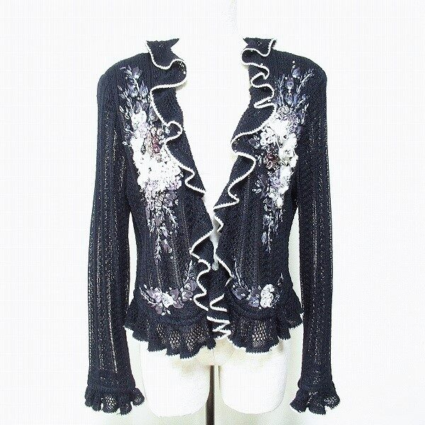 フリルでメークアップ アトリエサガンのカーディガンを買取しました