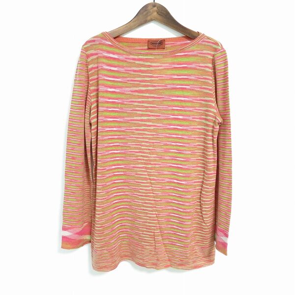 【ミッソーニ】ニットを買取しました！適度な明るさをくれる