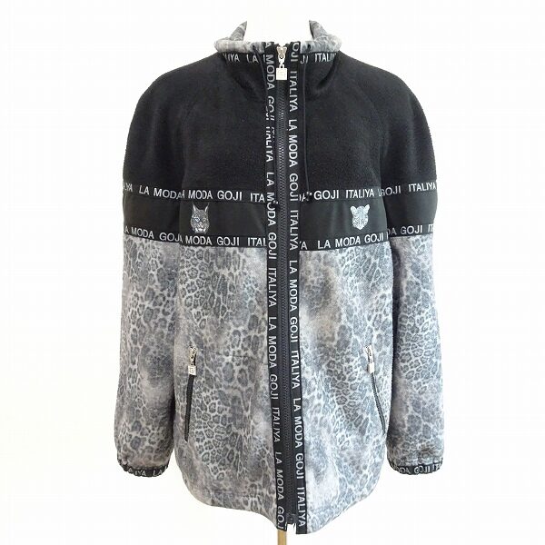 伊太利屋のブルゾンを出張買取ご利用のお客様より買取しました