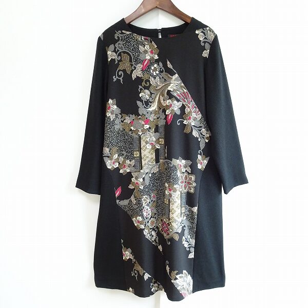 詩仙堂のワンピースを宅配買取ご利用のお客様より買取しました