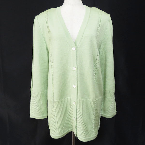 気持ちも明るくしてくれる レリアンのカーディガンを買取しました