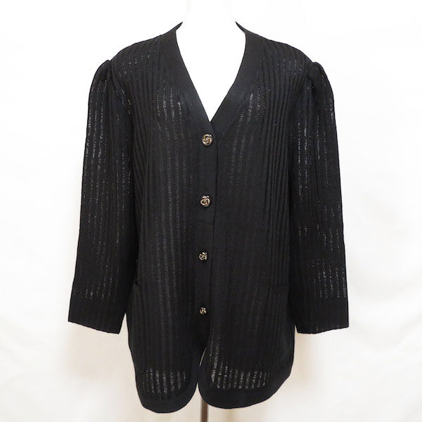 カジュアルながらも繊細 斉藤都世子のカーディガンを買取しました