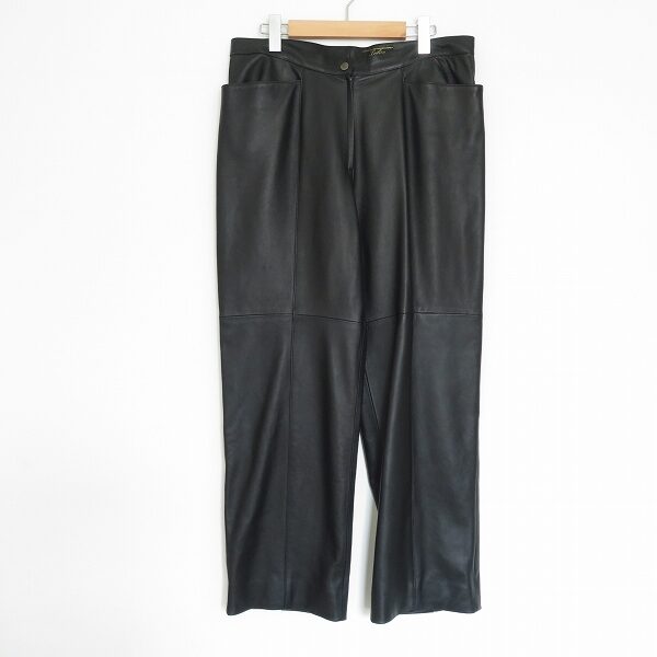 レリアンのパンツを買取させていただきました!出張買取