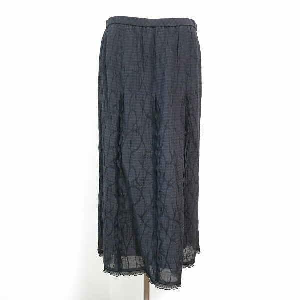 隠れボーダーがおしゃれ レリアンのスカートを買取しました