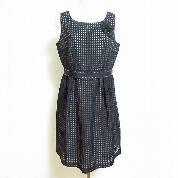 スーパービューティーのワンピースを宅配買取ご利用のお客様より買取しました