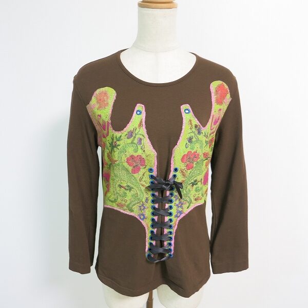 気高さもアップ クリスチャンラクロワのカットソーを買取しました