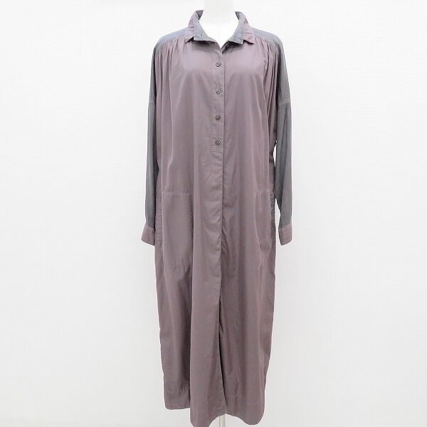 ヤッコマリカルド ロングシャツワンピースを買取しました