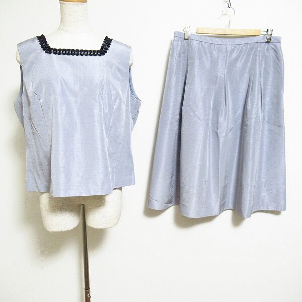 レリアンのセットアップを出張買取ご利用のお客様より買取しました