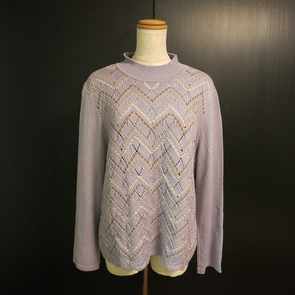 買取後はお小遣いゲット！レリアンのニットを買取いたしました