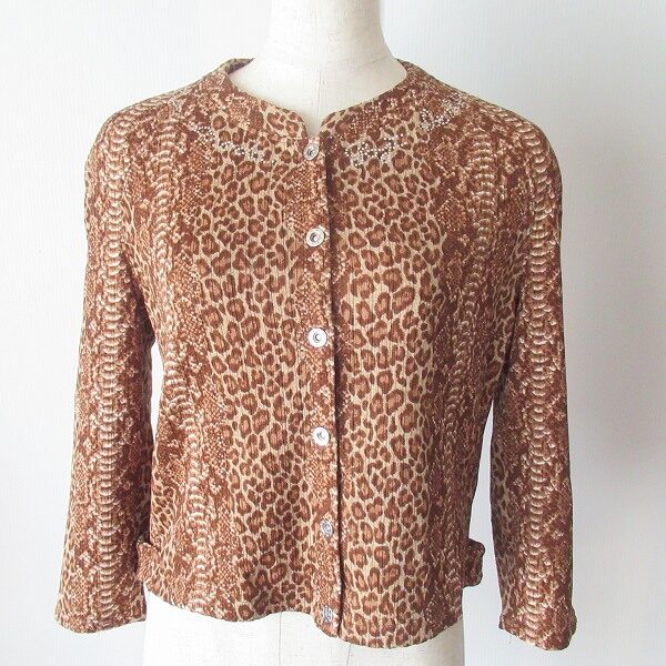 買取強化中の伊太利屋のカーディガンを買取いたしました