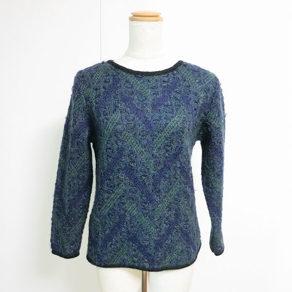 紺×緑の落ち着いた色味に気持ちも和らぐ クリスチャンディオールのセーターを買取しました