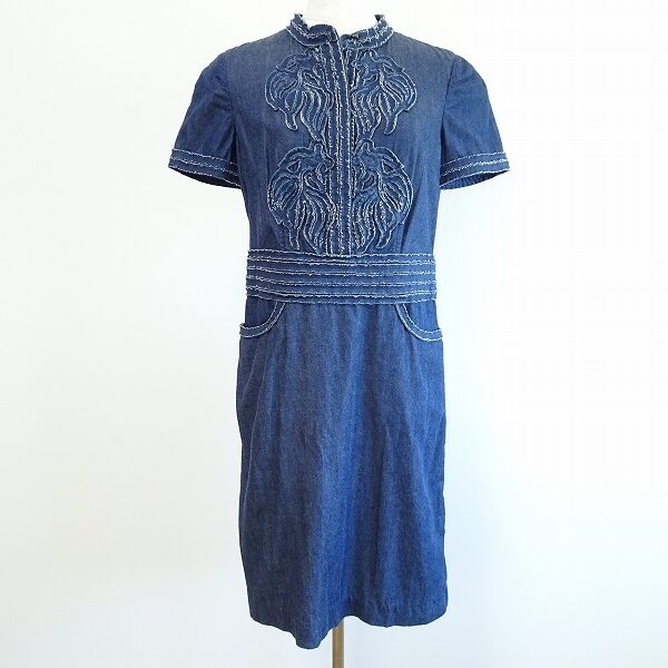 ヴィヴィアンタムのワンピースを出張買取ご利用のお客様より買取しました